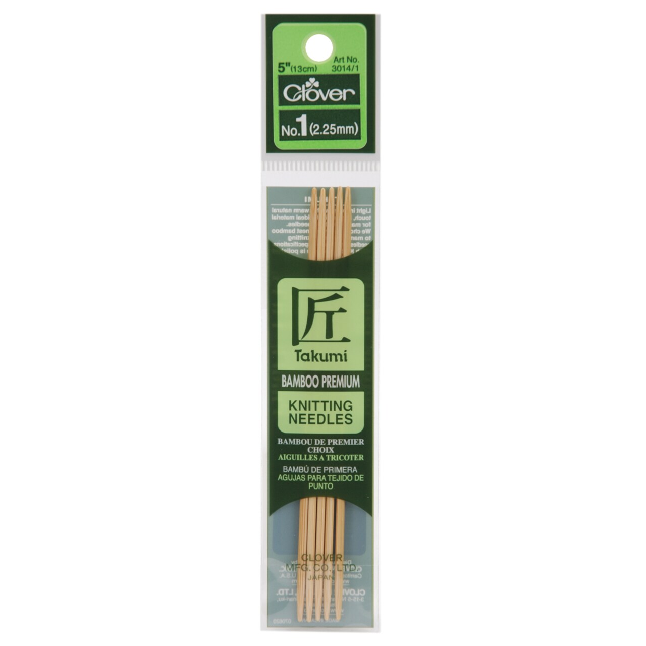 Takumi Bamboo Double Point Knitting Needles 5" 5/Pkg-Size 1/2.25mm